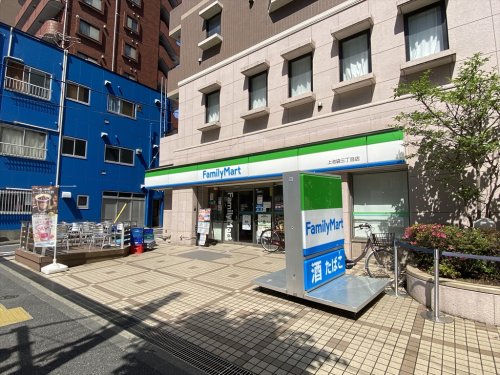 コンビニ　ファミリーマート 上池袋三丁目店（コンビニ）まで390m