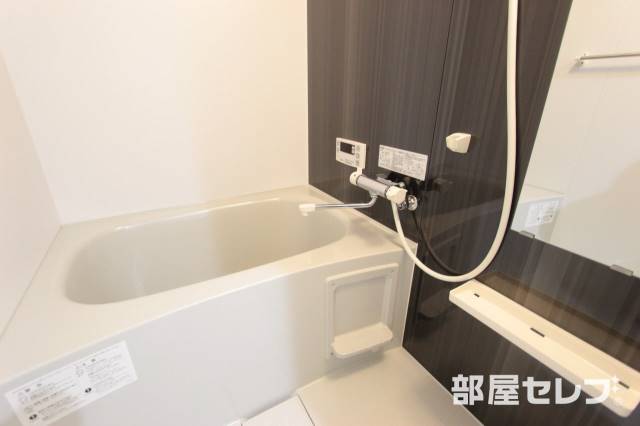 バス・シャワールーム　ゆったりバスルーム