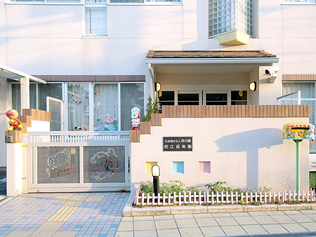 幼稚園・保育園　若江保育園（幼稚園・保育園）まで398m