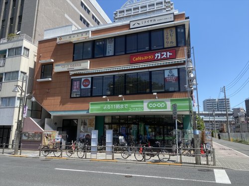 スーパー　コープみらい コープ板橋駅前店（スーパー）まで198m