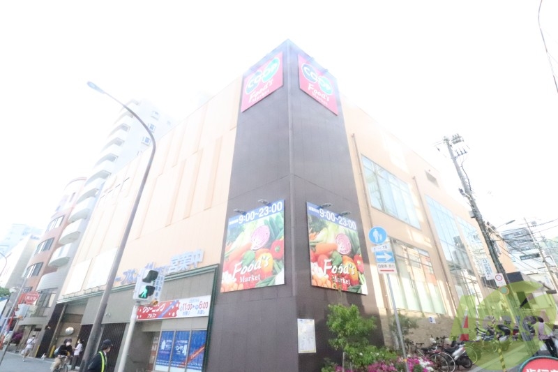 スーパー　コープこうべ　コープ山手（スーパー）まで356m