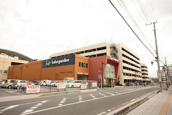 ショッピングセンター　lalaガーデン（ショッピングセンター）まで1546m