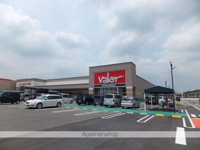 スーパー　バロー小牧岩崎店（スーパー）まで1711m