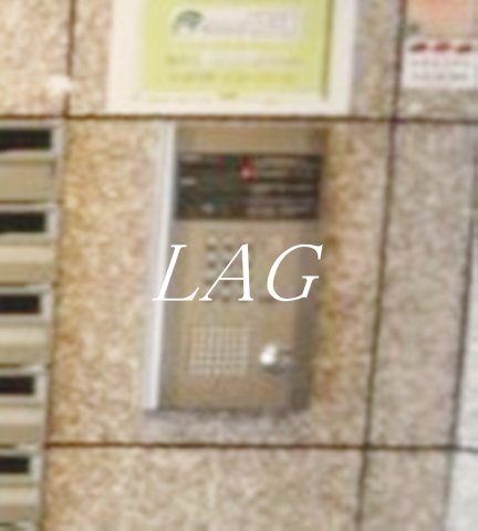 セキュリティ　オートロックです。