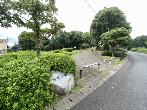 公園　向台公園（公園）まで1763m