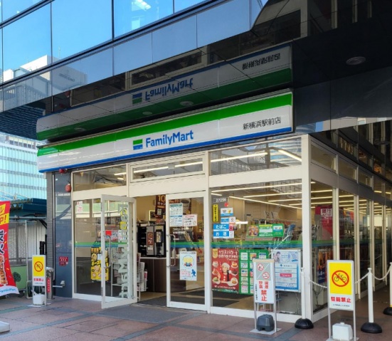 ドラックストア　Fit　Care　Express　DSM新横浜店（ドラッグストア）まで461m