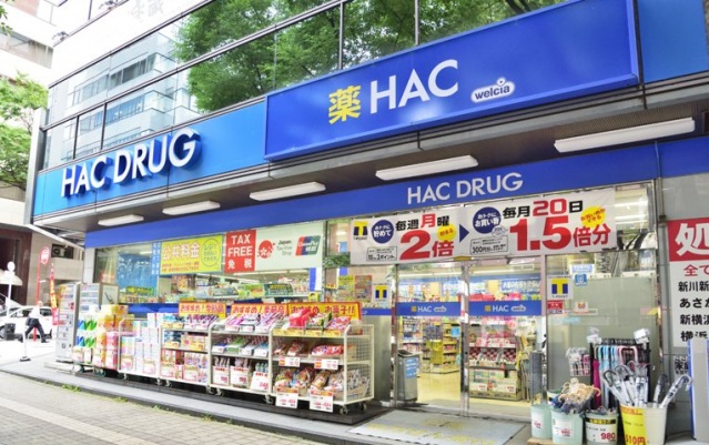 ドラックストア　ハックドラッグ新横浜店（ドラッグストア）まで508m