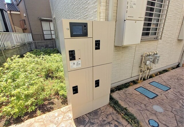 その他共有部分　宅配ボックス