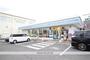 コンビニ　ローソン下中野店（コンビニ）まで300m