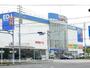 その他　エディオン下中野店（その他）まで400m