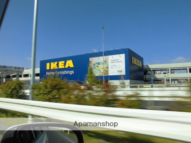 その他　ＩＫＥＡ（その他）まで4000m