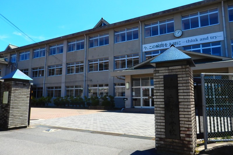 中学校　姫路市立神南中学校（中学校）まで1863m