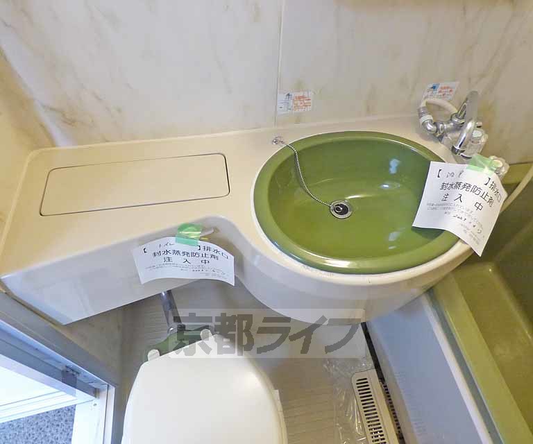 洗面設備　洗面台です。