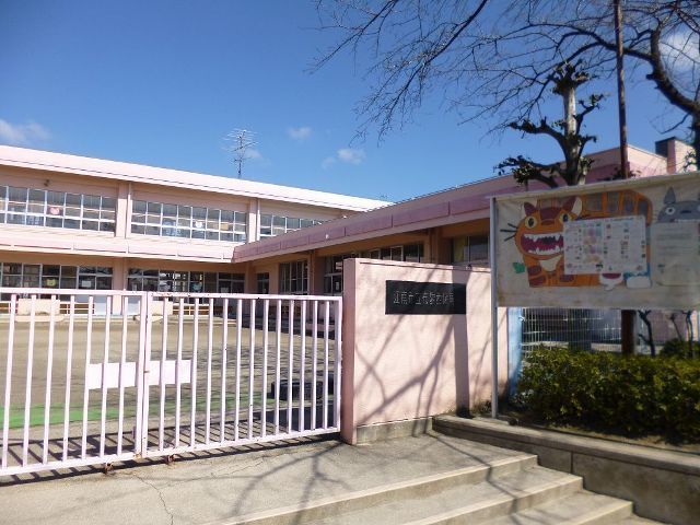 幼稚園・保育園　江南市立　布袋西保育園（幼稚園・保育園）まで500m