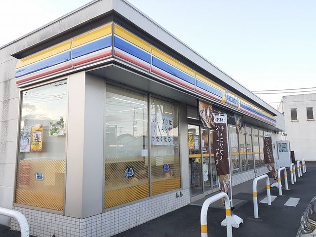 コンビニ　ミニストップ茨城町長岡店（コンビニ）まで1333m