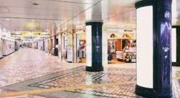 ショッピングセンター　エチカ池袋（ショッピングセンター）まで1290m