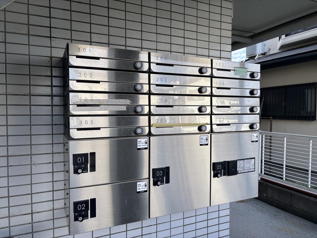 その他共有部分