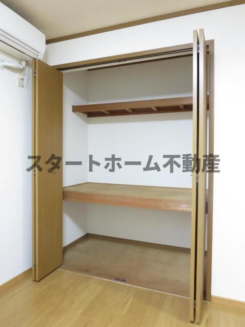 収納　収納があります