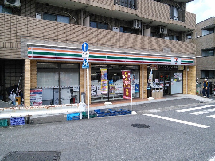 コンビニ　セブンイレブン川崎木月３丁目店（コンビニ）まで204m