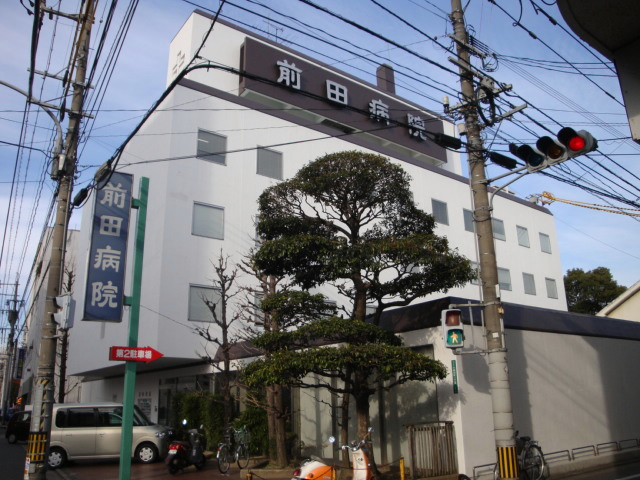 病院　【前田病院】（病院）まで100m