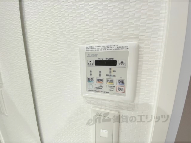 その他設備　同シリーズマンションの写真です。