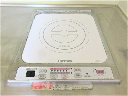 その他設備　ＩＨクッキングヒーター　キッチン　※2021年11月撮影時