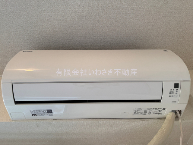 その他設備　エアコン完備