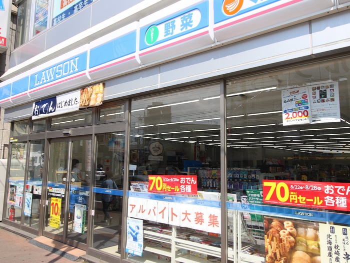 コンビニ　ローソン（コンビニ）まで40m