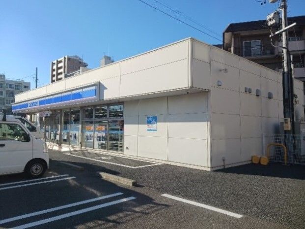 コンビニ　ローソン（コンビニ）まで930m