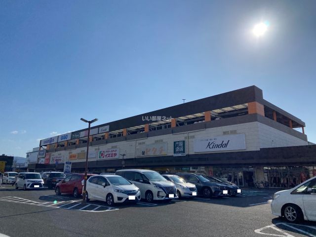 ショッピングセンター　Frespo(フレスポ)東大阪（ショッピングセンター）まで591m