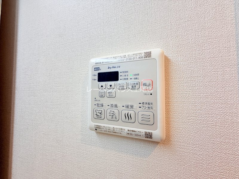 その他　※同まどり別部屋参考写真