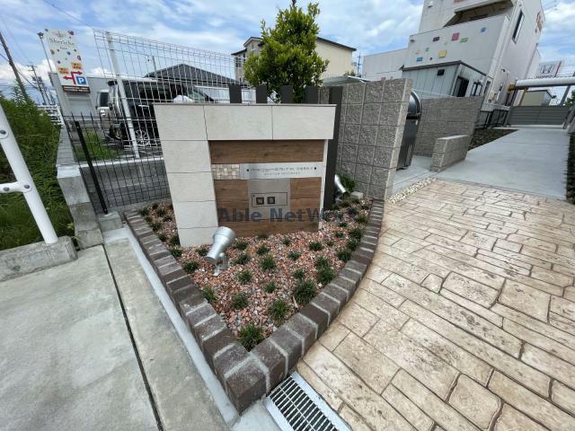 その他　その他