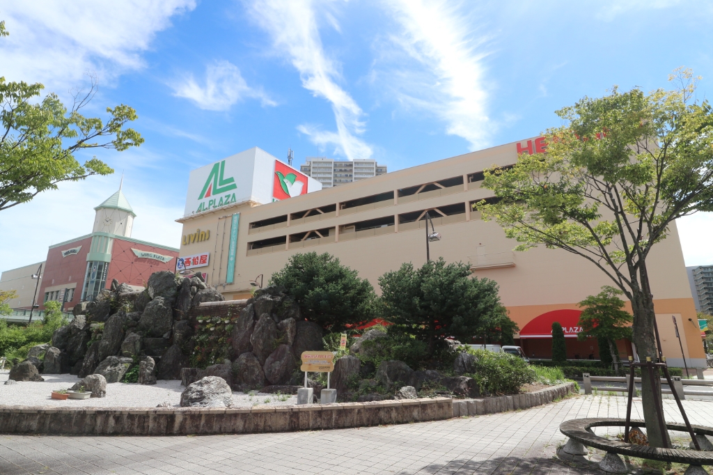 スーパー　平和堂アルプラザ栗東店（スーパー）まで180m