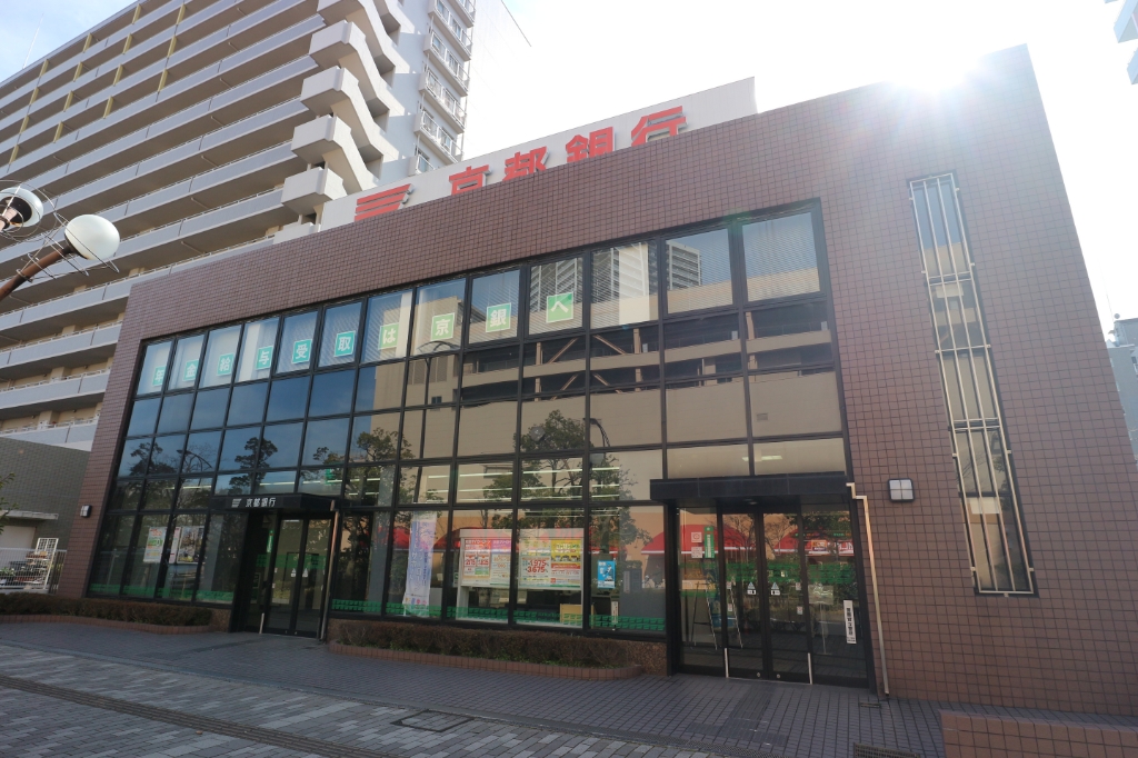 銀行　京都銀行 栗東支店（銀行）まで83m