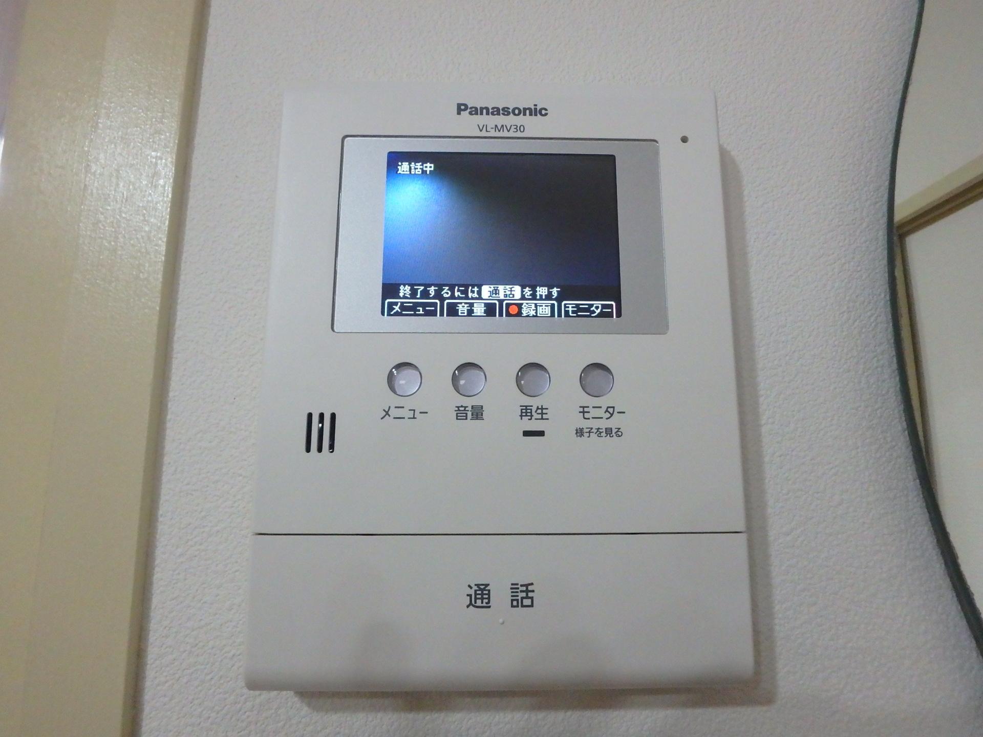 セキュリティ　来訪者が確認できるTVモニターホンです