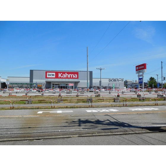 ホームセンター　ＤＣＭカーマ富山大広田店（ホームセンター）まで896m