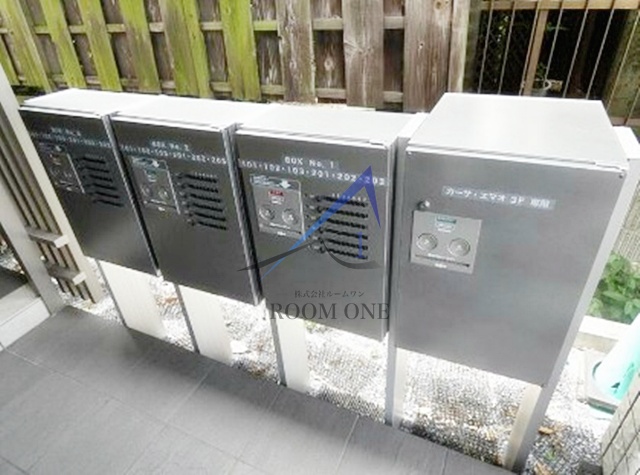 その他共有部分　宅配ボックスです。