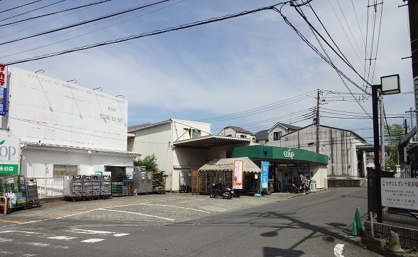 スーパー　ユーコープ 下永谷店（スーパー）まで811m