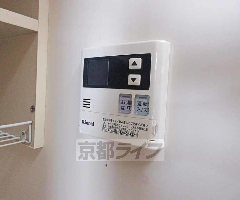 その他設備　給湯パネルです・