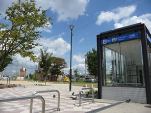 その他　川名駅（その他）まで800m