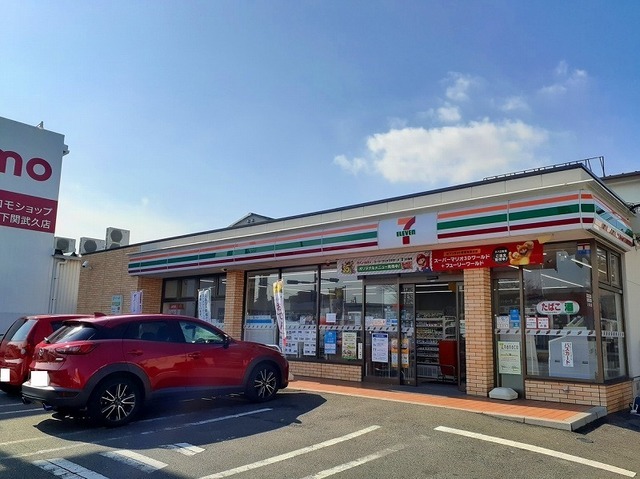 その他　セブンイレブン（その他）まで300m