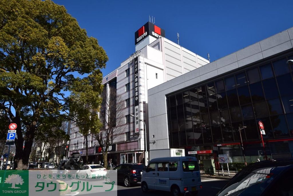 スーパー　スーパー（スーパー）まで750m