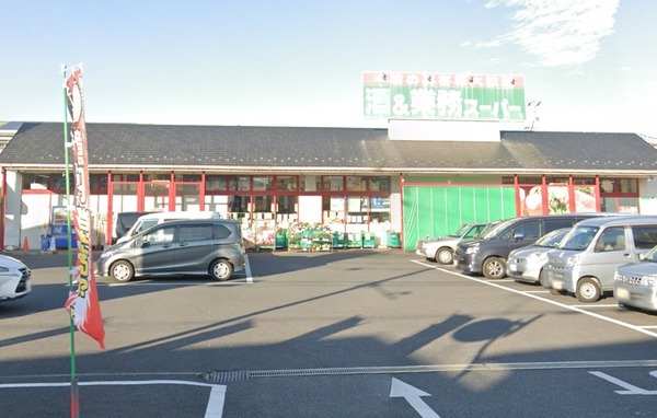 スーパー　業務スーパー花栗店（スーパー）まで1547m