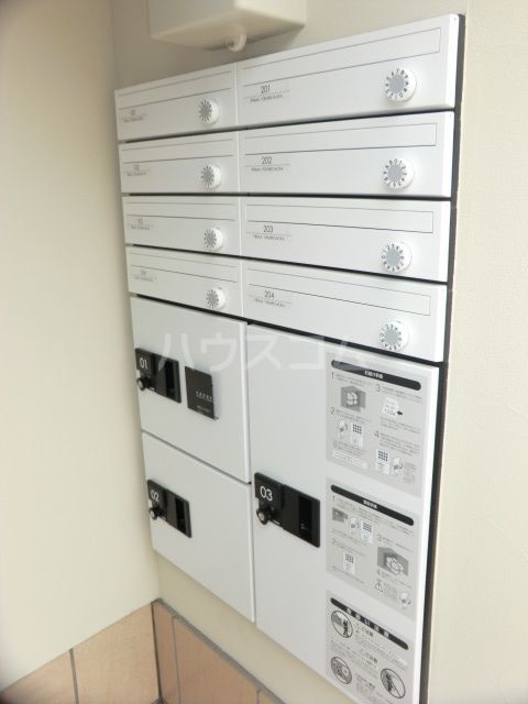 その他共有部分