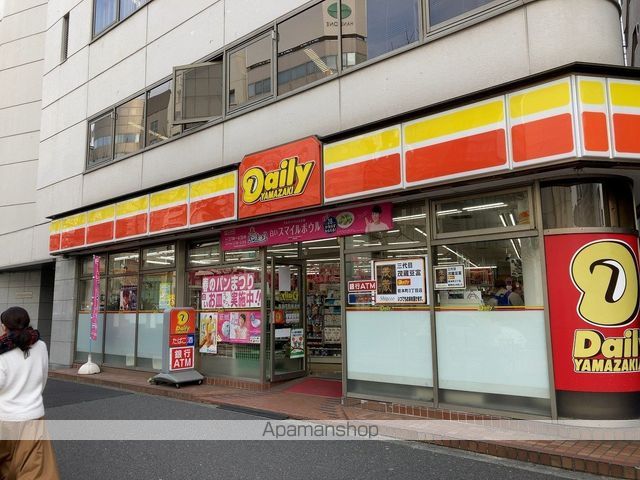 コンビニ　デイリーヤマザキ岩本町３丁目店（コンビニ）まで126m