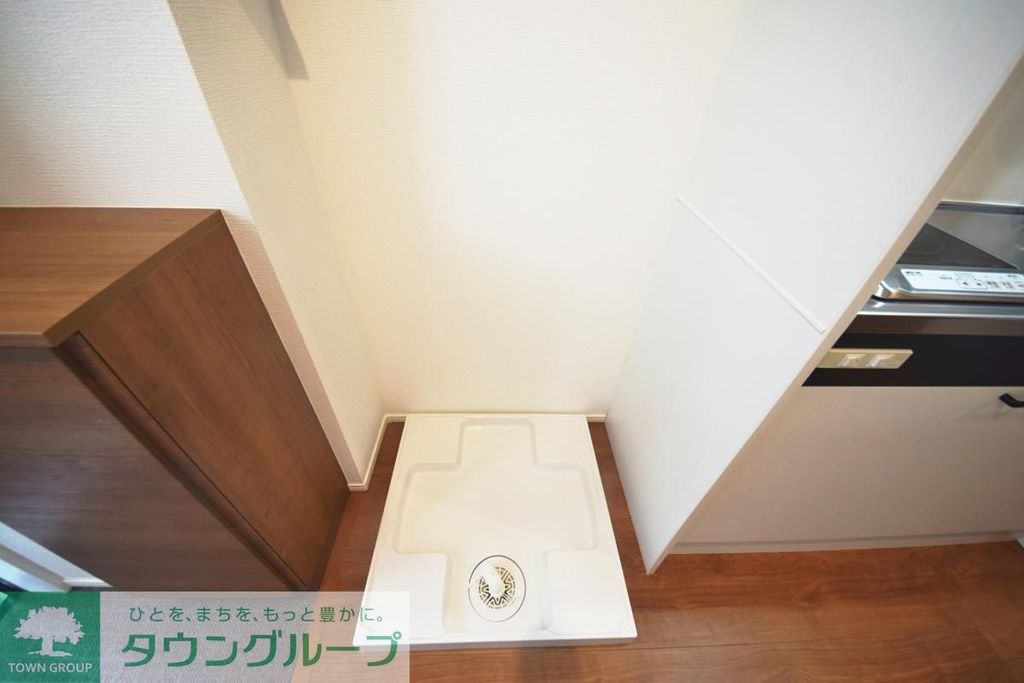 その他設備　★お部屋探しは最寄りのタウンハウジングまで★