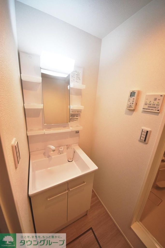 洗面設備　★お部屋探しは最寄りのタウンハウジングまで★