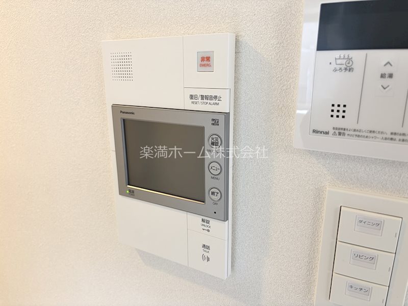 セキュリティ　モニターホンで安心♪