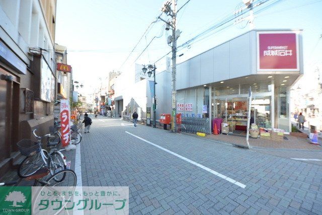 その他　駅前（その他）まで1200m