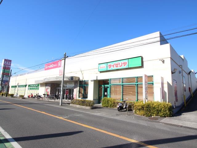 ショッピングセンター　PAZ新柏（ショッピングセンター）まで2798m